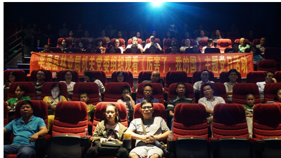 ͼΪ�ۿ��������ˣ��ҵĹ����ֳ�