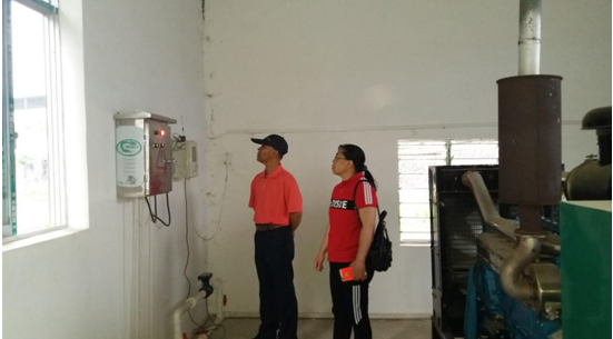 �Լ���Ա�鿴��������ũ���Ƽ����޹�˾������������ʹ�����