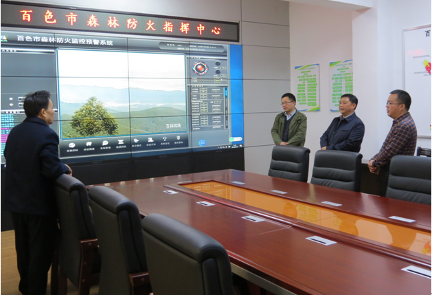 ����365����ֱ���쵼���Ӳ鿴��ɫ���ֻ���Ƶ���ϵͳ