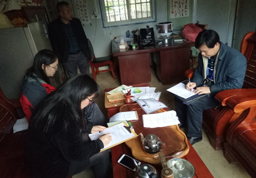 ��ľ����������ִ������ֳ�