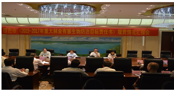 ͼΪ�㱨���ֳ�