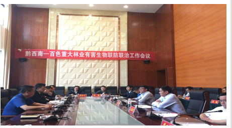 ͼΪ��������ִ�������ֳ�