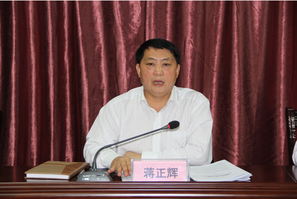 ͼΪ�����Ծֳ��ڻ��Ͻ���