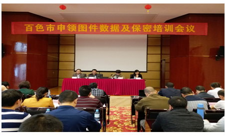 ͼΪ��ѵ���ֳ�