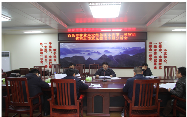 ͼΪ�������ֳ�