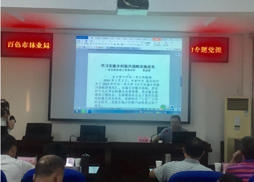 �ֵ����Ա���ܹ���ʦ̷���Ը������ֳ���Ա�ɲ�ְ���ϵ���