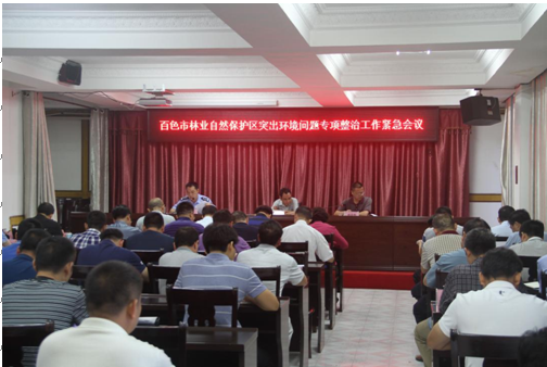 �����ֳ�