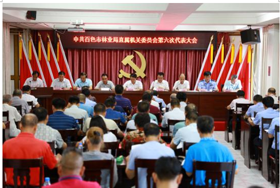 ͼΪ����ֳ�