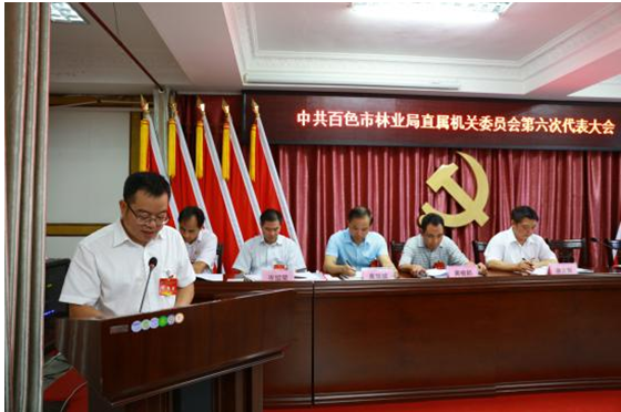 ͼΪ���ĳϴ����������ص�ί����������