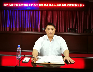 �����Ծֳ����ܽὲ��