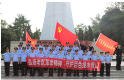 ȫ�嵳Ա�񾯺�Ӱ