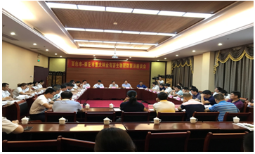 ��ɫ��-�������ش���ҵ�к���������������̸���ֳ�